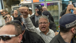 Israel's far-right Ben Gvir seeks new ground in election