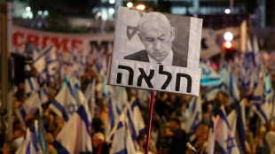Israelis protest after government pushes through key reform