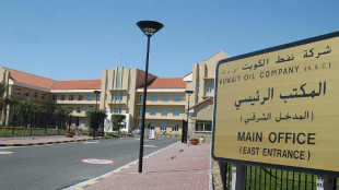 La petrolera de Kuwait anuncia un vertido de petr&oacute;leo y declara el "estado de emergencia"