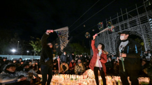 Jap&oacute;n estima que cerca de 300.000 personas morir&iacute;an en caso de un megaterremoto