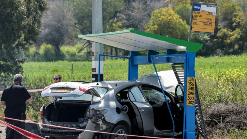 Isra&euml;l: un mort et un bless&eacute; dans un attentat dans le nord, l'assaillant "neutralis&eacute;"