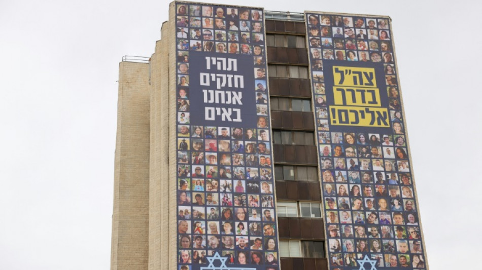 Tr&eacute;gua em Gaza adiada por discuss&otilde;es sobre ref&eacute;ns que devem ser libertados