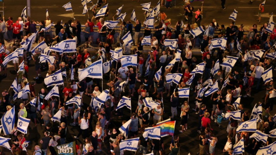 Israelis protest ahead of court hearing on legal reforms