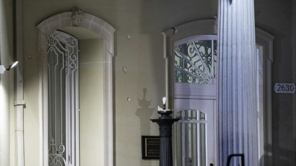 Cuba entregó a la ONU lista actualizada de personas a las que busca por "terrorismo"