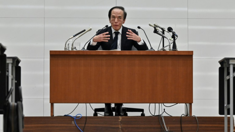 El Banco de Jap&oacute;n incrementa su tipo de inter&eacute;s b&aacute;sico