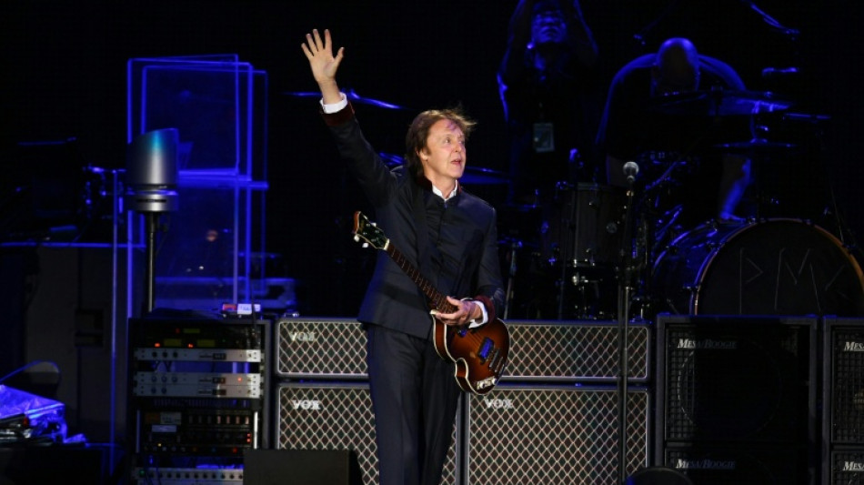 Beatles to open first London museum on site of last gig