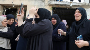 Nuevas operaciones del ej&eacute;rcito israel&iacute; en Cisjordania