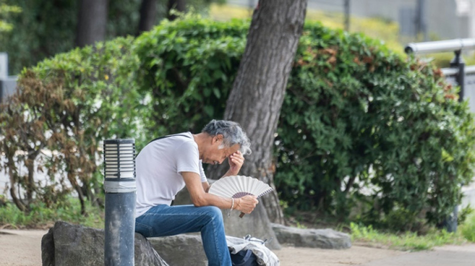 Jap&oacute;n adopta un t&eacute;rmino espec&iacute;fico para los d&iacute;as "cruelmente calurosos"