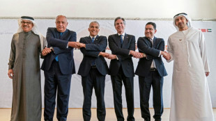 Israel afirma que hist&oacute;rica cumbre con pa&iacute;ses &aacute;rabes env&iacute;a fuerte mensaje a Ir&aacute;n