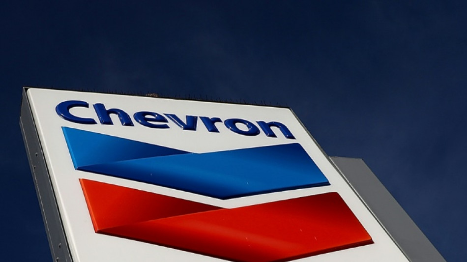 US-&Ouml;lkonzern Chevron sichert sich Zugang zu &Ouml;lfeld in S&uuml;damerika