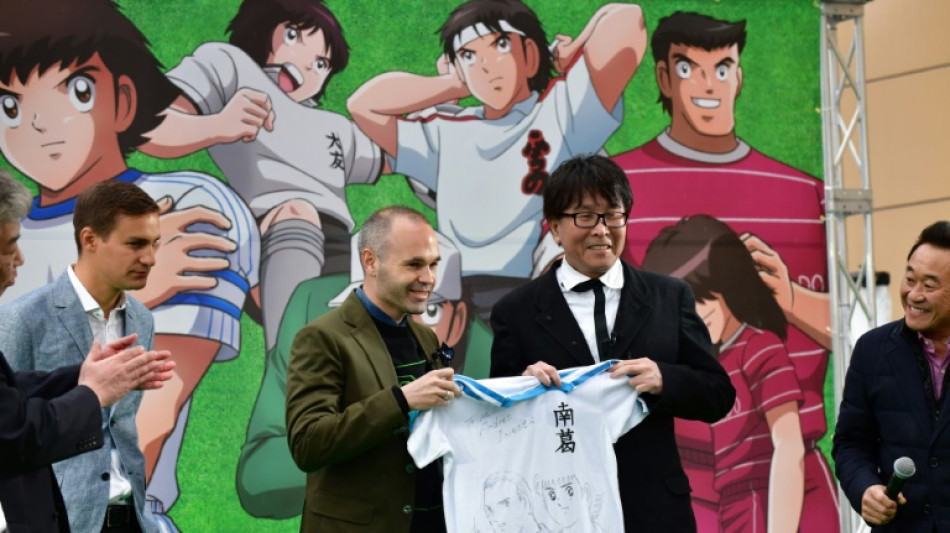 El c&oacute;mic de f&uacute;tbol "Supercampeones" llega a su &uacute;ltimo n&uacute;mero impreso