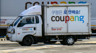 Corea del Sur multa a un gigante del comercio electr&oacute;nico por una filtraci&oacute;n de datos masiva