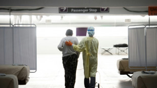 EEUU anuncia un programa para formar a 500.000 trabajadores sanitarios en las Am&eacute;ricas