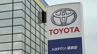 Toyota investir&aacute; R$ 11 bilh&otilde;es para produzir carros h&iacute;bridos no Brasil