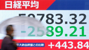 El precio del petr&oacute;leo cae y las bolsas suben tras declaraciones de Trump sobre Ir&aacute;n