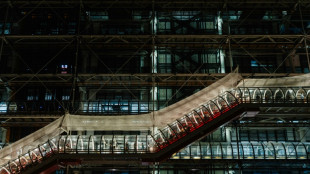 R&eacute;novation du Centre Pompidou: l'Arabie saoudite apporte 50 millions d'euros