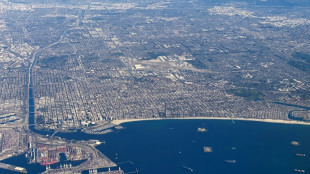 El d&eacute;ficit comercial de EEUU se redujo m&aacute;s en junio