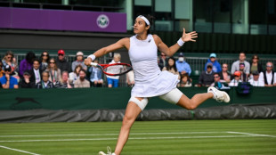 Wimbledon: Caroline Garcia qualifi&eacute;e pour le 2e tour au super tie break