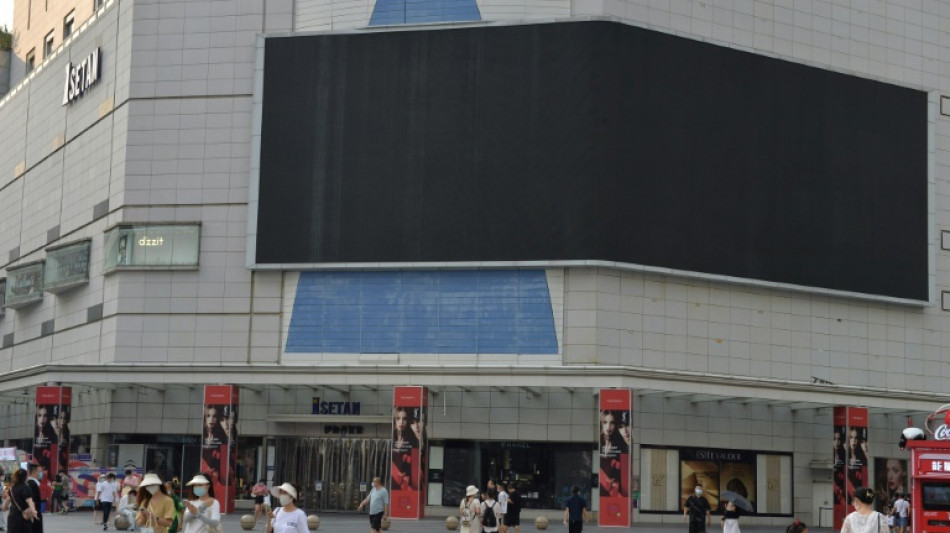 Canicule en Chine: une ville r&eacute;duit l'&eacute;clairage pour &eacute;conomiser l'&eacute;nergie