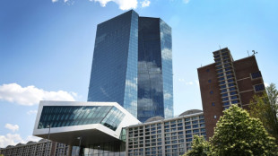 EZB erh&ouml;ht Leitzinsen erneut - Lagarde erw&auml;gt aber Zinspause