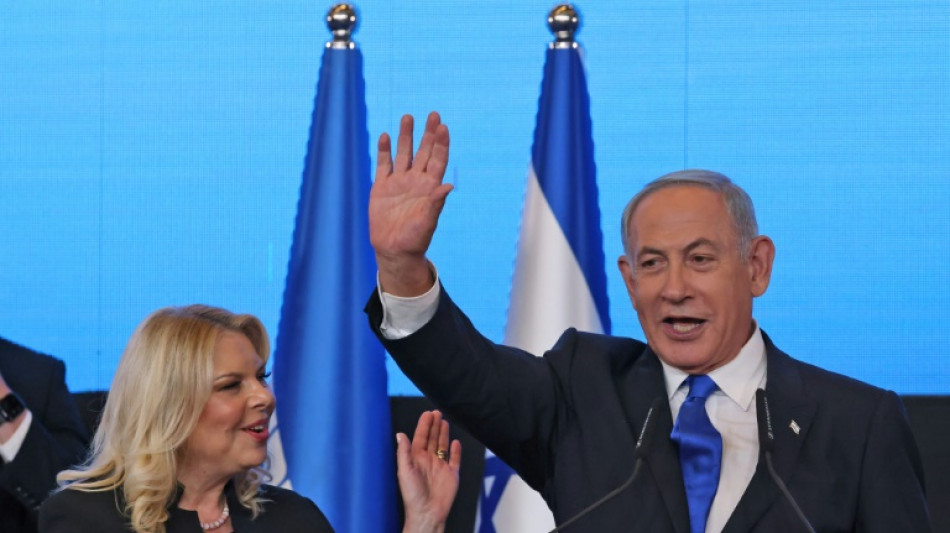 Isra&euml;l: victoire de Netanyahu, majoritaire avec ses alli&eacute;s