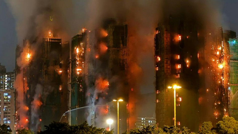 Hong Kong: au moins quatre morts dans l'incendie d'un complexe résidentiel