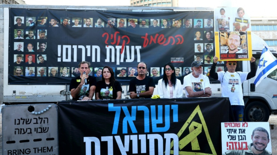 El gabinete de seguridad israel&iacute; se re&uacute;ne el martes sobre Gaza