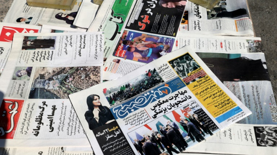 Muerte de joven detenida por la polic&iacute;a "moral" causa conmoci&oacute;n y rabia en Ir&aacute;n