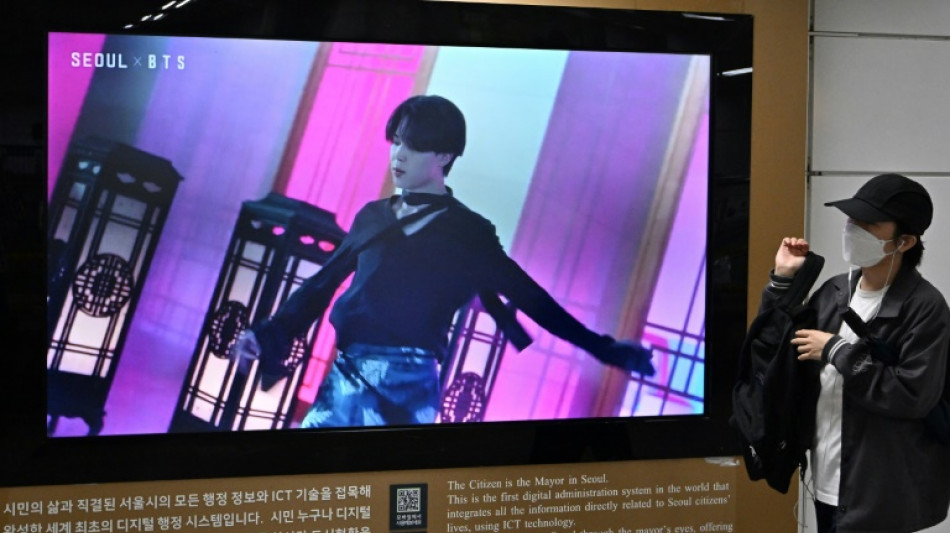 Jimin von BTS als erster s&uuml;dkoreanischer Solok&uuml;nstler an Spitze der US-Charts