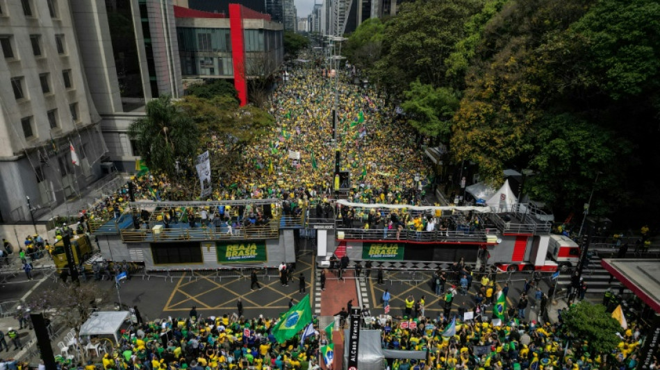 Des dizaines de milliers de partisans de Bolsonaro dans la rue avant le verdict de la Cour supr&ecirc;me