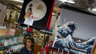 El yen d&eacute;bil atrae a millones de turistas a Jap&oacute;n 