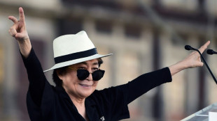 El excepcional reloj Patek Philippe de John Lennon s&iacute; pertenece a Yoko Ono