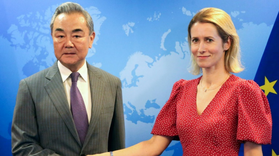 China, EU should not 'seek confrontation': FM Wang