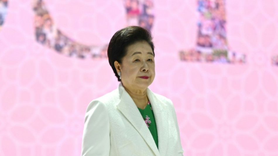 Cor&eacute;e du Sud : un tribunal requiert l'arrestation de la responsable de l'Eglise de l'Unification