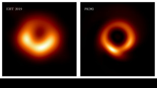 Une image "plus nette" du trou noir M87* mais sujette &agrave; caution 