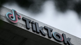 Ind&uacute;stria da m&uacute;sica se prepara para iminente proibi&ccedil;&atilde;o do TikTok nos EUA