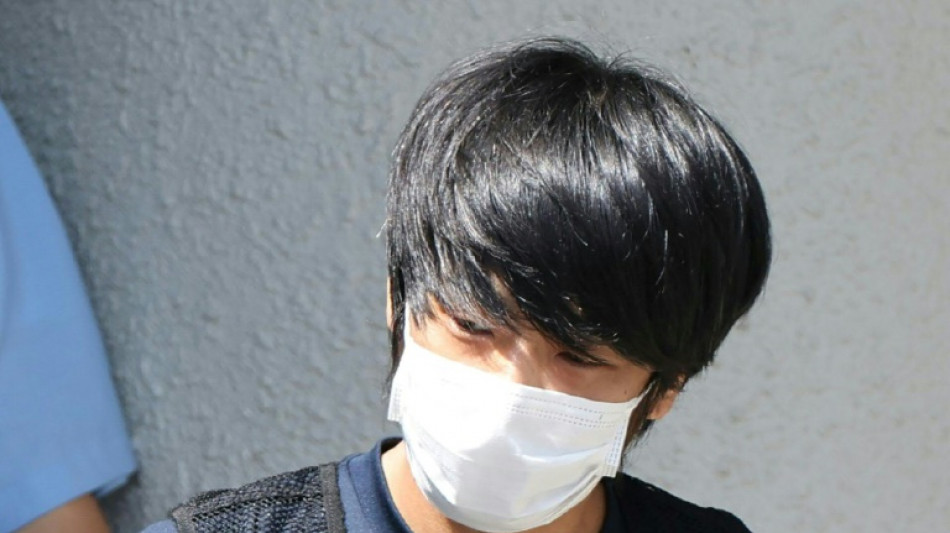 Vorverhandlung gegen mutma&szlig;lichen Abe-M&ouml;rder in Japan abgesagt