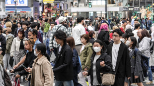 Giappone, il Pil &egrave; sceso dello 0,5% nel primo trimestre