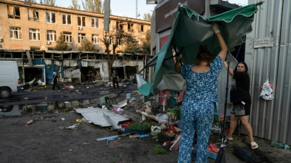 US announces $1 bn to aid Ukraine as Russian strike kills at least 17