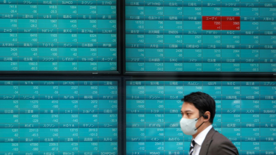 Las bolsas asi&aacute;ticas cierran con bajadas tras el colapso de un banco en EEUU