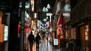 Una aplicaci&oacute;n de citas de Jap&oacute;n permite a sus usuarios verificar su solter&iacute;a