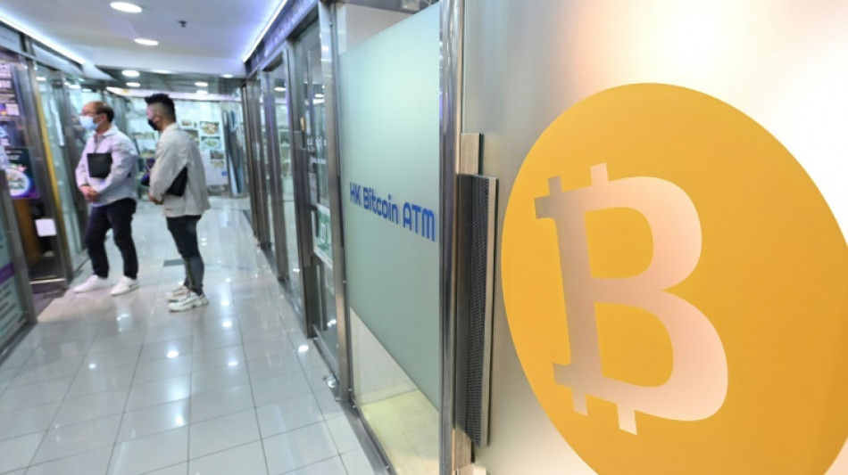 EU geht gegen Betrug mit Kryptow&auml;hrungen vor