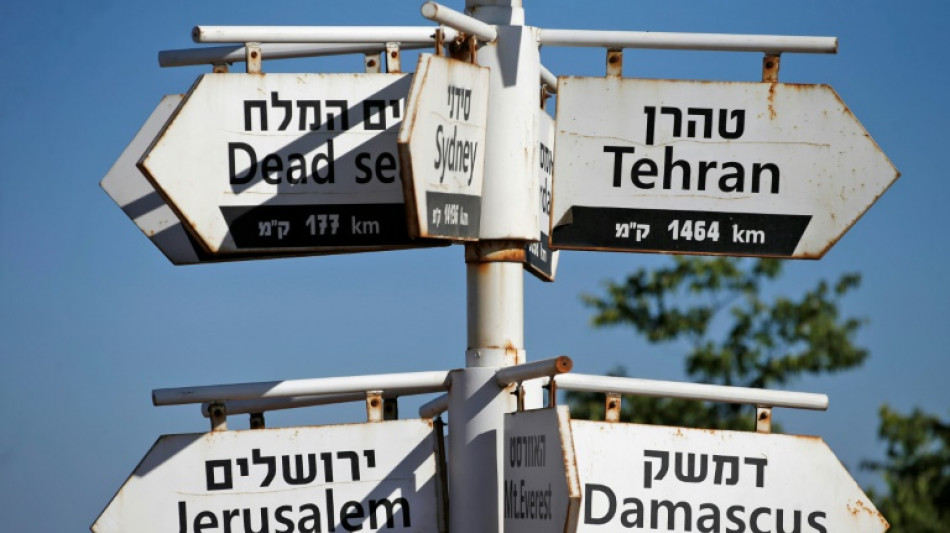 Siria suspende los vuelos en aeropuerto de Damasco tras un ataque israel&iacute;