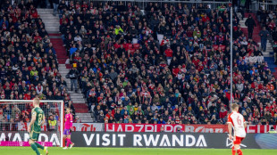 FC Bayern beendet Ruanda-Werbung - Fokus auf Jugendakademie