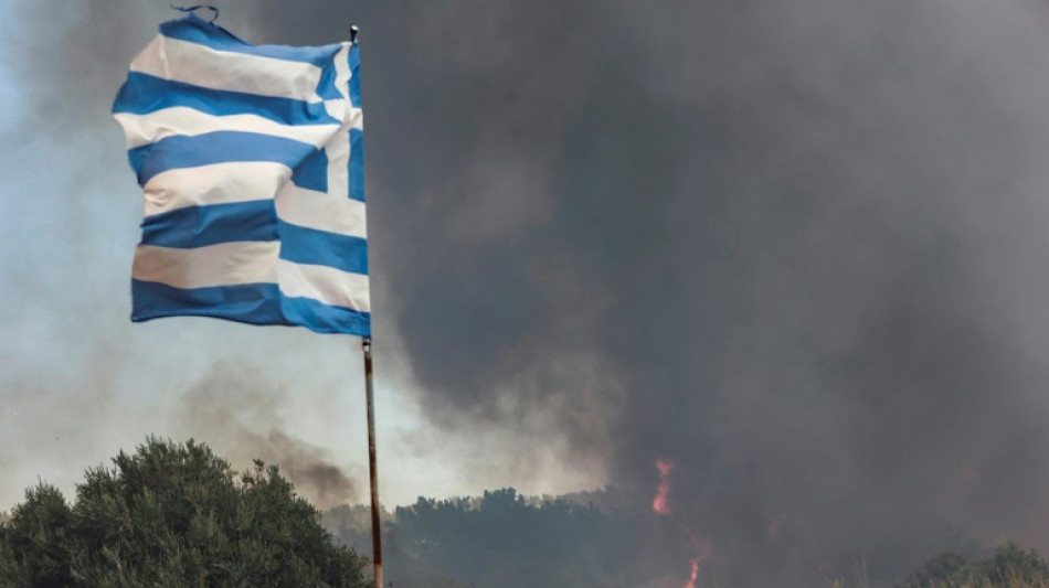 Gr&egrave;ce: un incendie &agrave; Lesbos oblige &agrave; &eacute;vacuer touristes et habitants