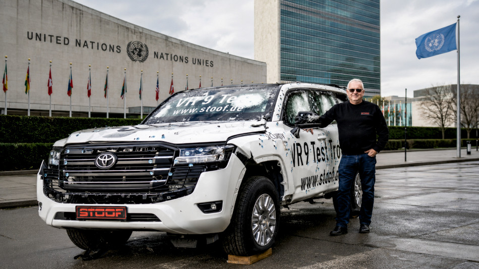 برنامج &laquo;TROJAN&raquo;: حماية خاصة في ظل أوقات سياسية أكثر خطورة